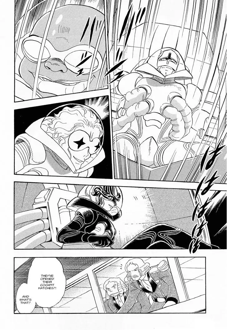 Kidou Senshi Crossbone Gundam Ghost - 7 page 11
