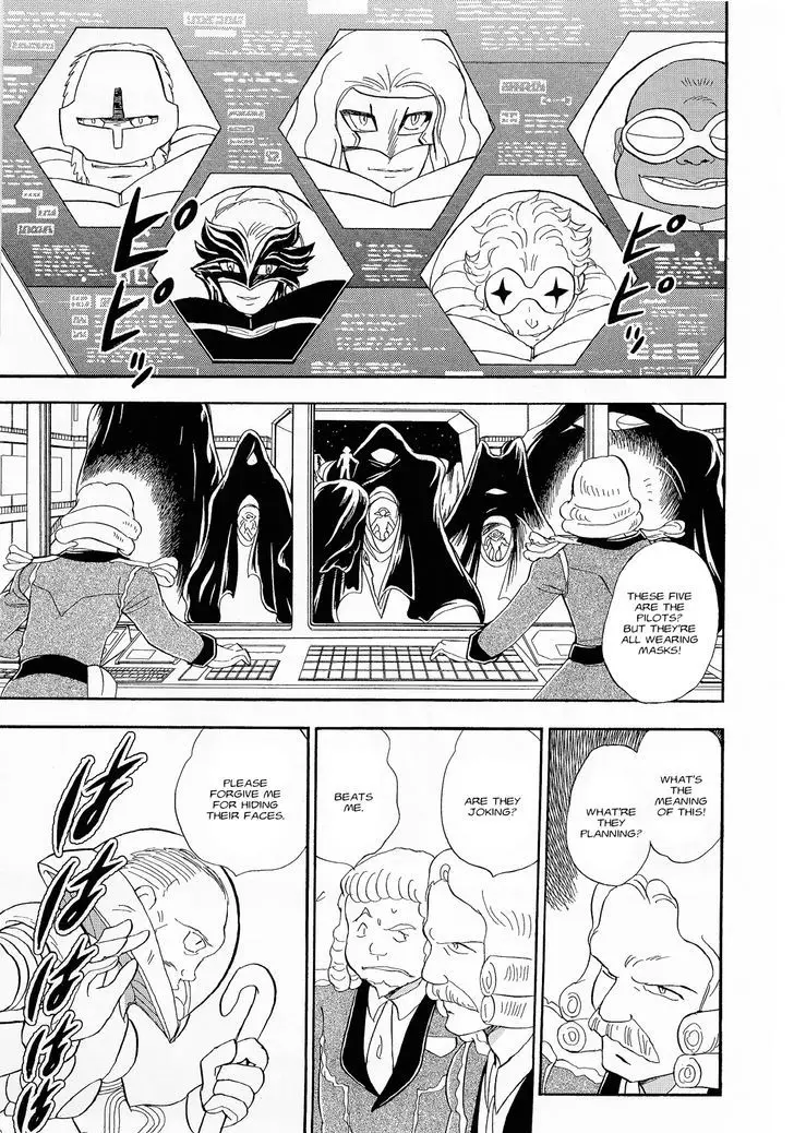 Kidou Senshi Crossbone Gundam Ghost - 7 page 12