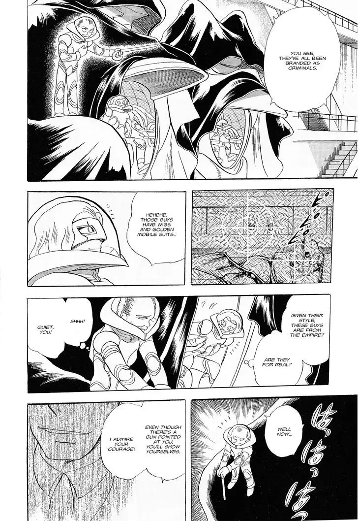 Kidou Senshi Crossbone Gundam Ghost - 7 page 13