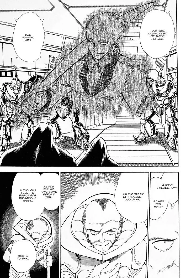 Kidou Senshi Crossbone Gundam Ghost - 7 page 14