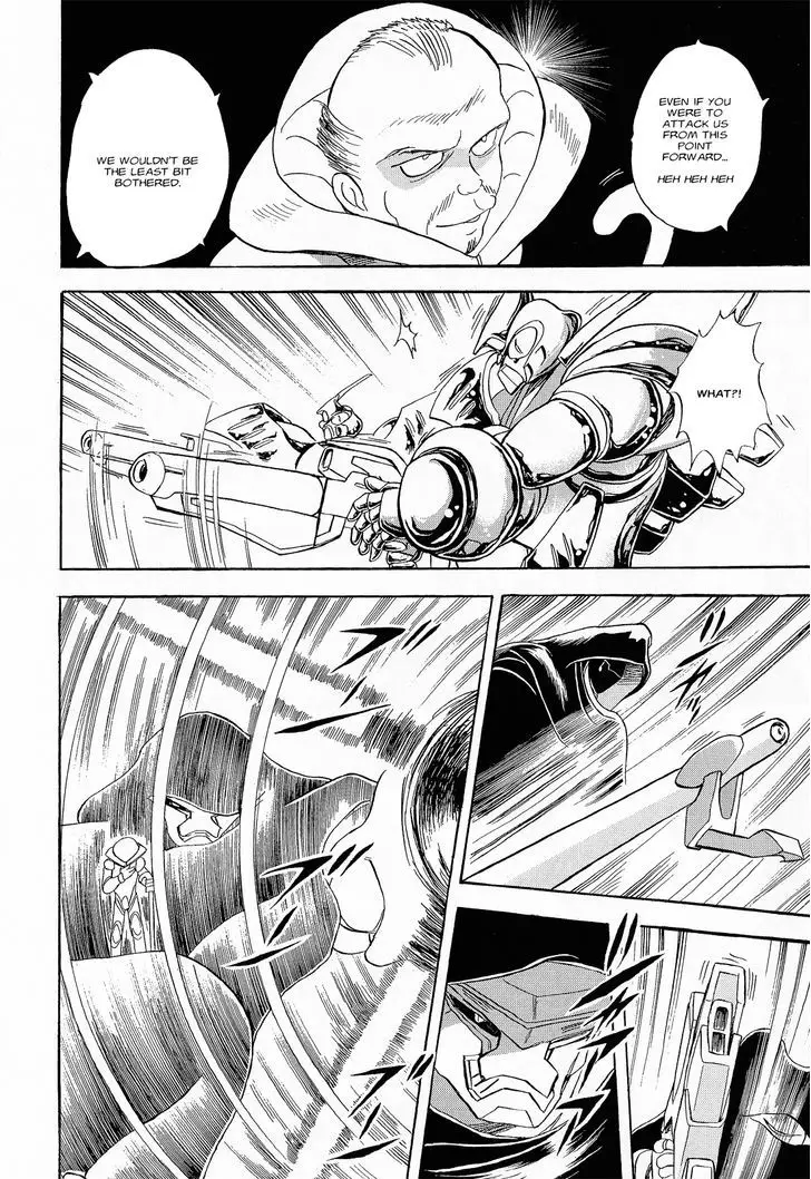 Kidou Senshi Crossbone Gundam Ghost - 7 page 15