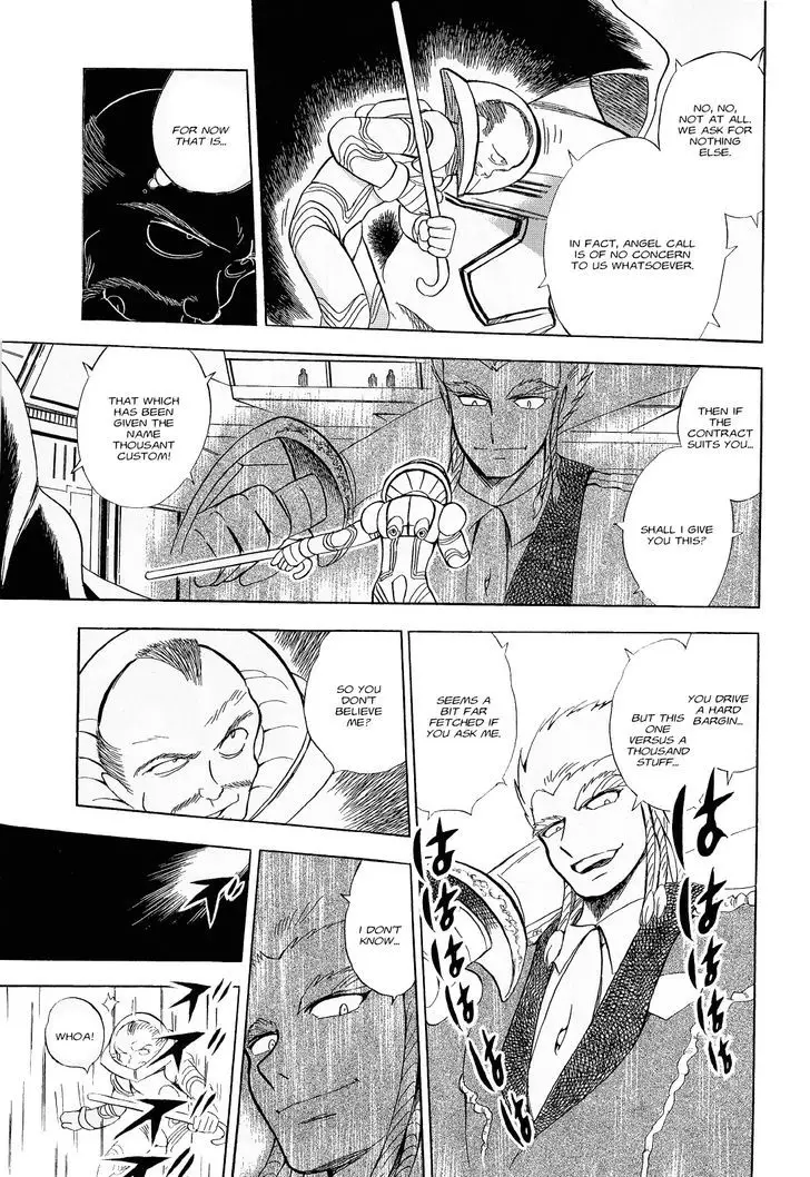 Kidou Senshi Crossbone Gundam Ghost - 7 page 18