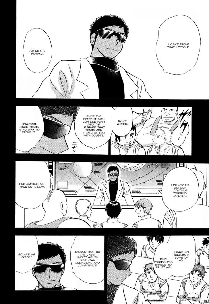 Kidou Senshi Crossbone Gundam Ghost - 7 page 2