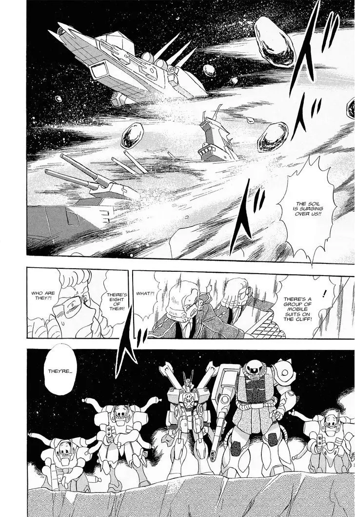 Kidou Senshi Crossbone Gundam Ghost - 7 page 20