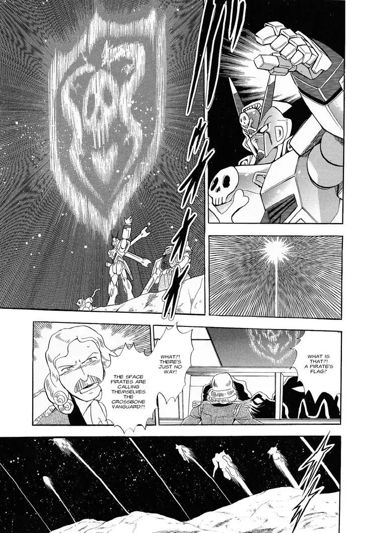 Kidou Senshi Crossbone Gundam Ghost - 7 page 21