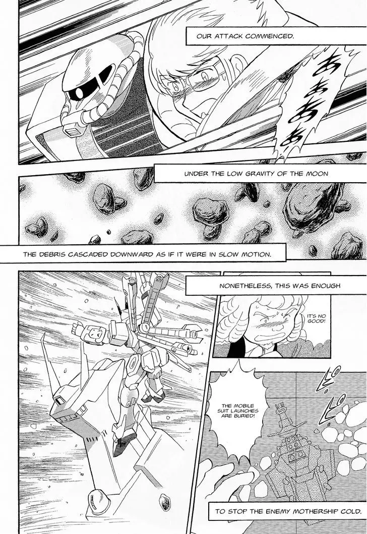 Kidou Senshi Crossbone Gundam Ghost - 7 page 22