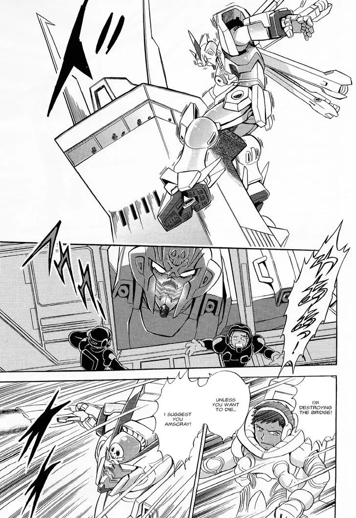 Kidou Senshi Crossbone Gundam Ghost - 7 page 23