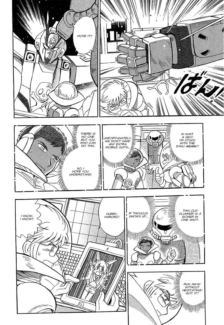 Kidou Senshi Crossbone Gundam Ghost - 7 page 26