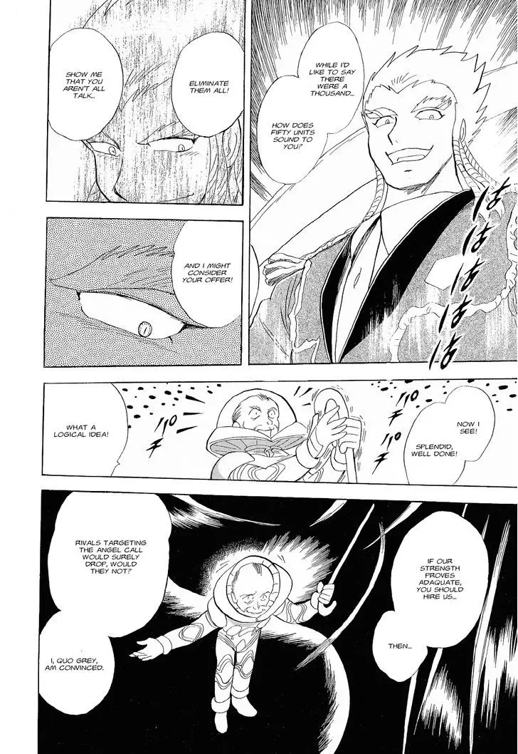 Kidou Senshi Crossbone Gundam Ghost - 7 page 31