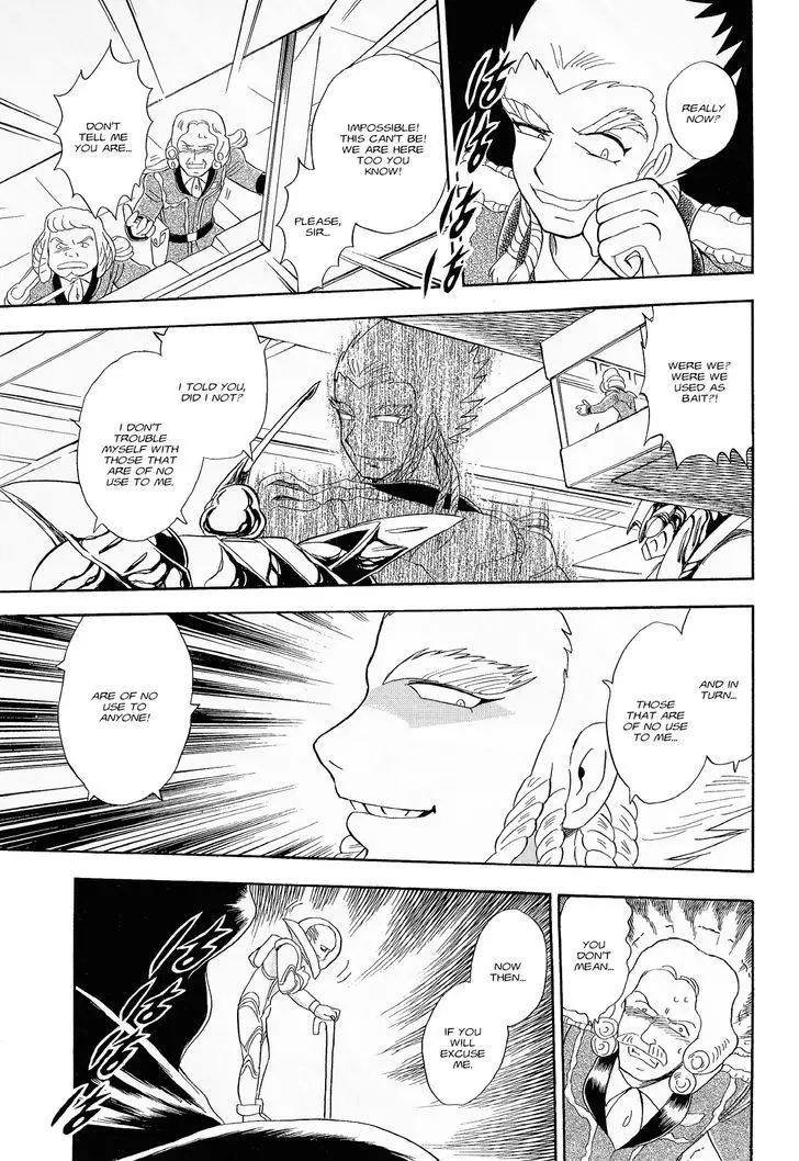 Kidou Senshi Crossbone Gundam Ghost - 7 page 32