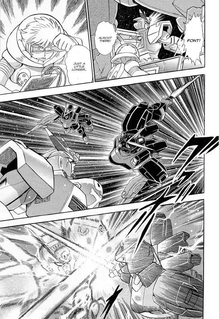 Kidou Senshi Crossbone Gundam Ghost - 7 page 34
