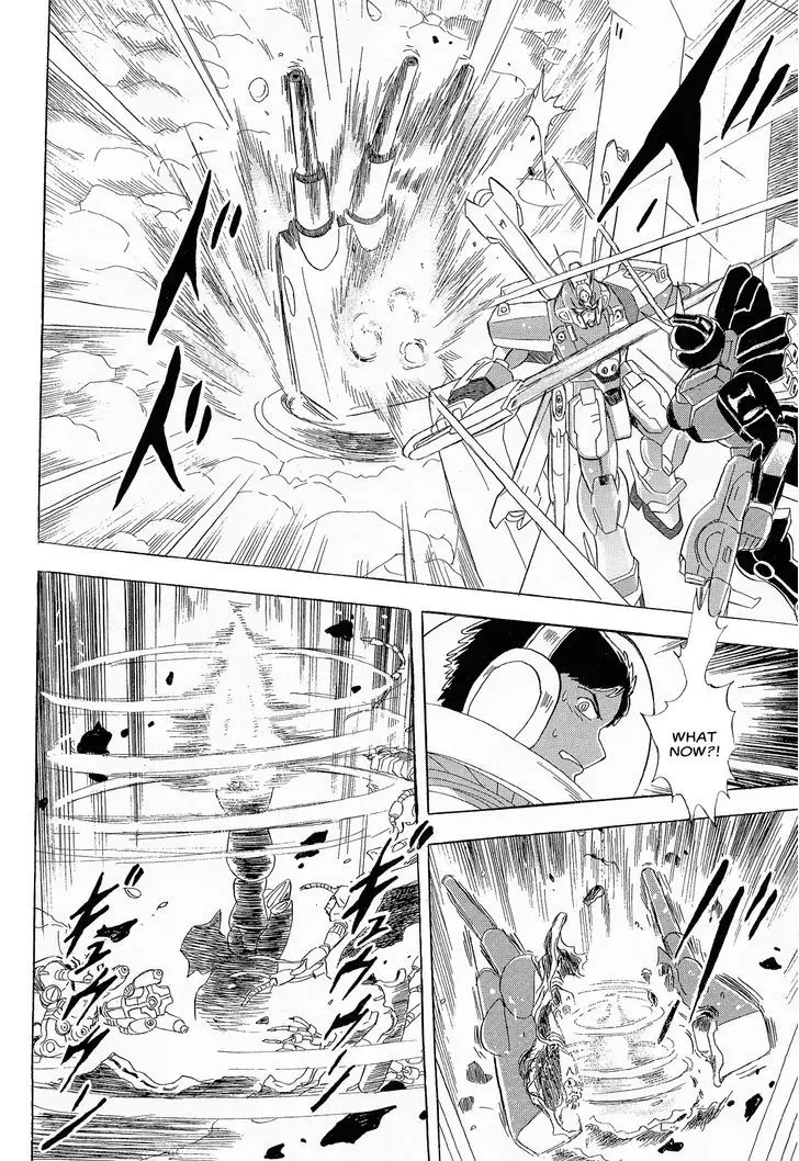Kidou Senshi Crossbone Gundam Ghost - 7 page 35