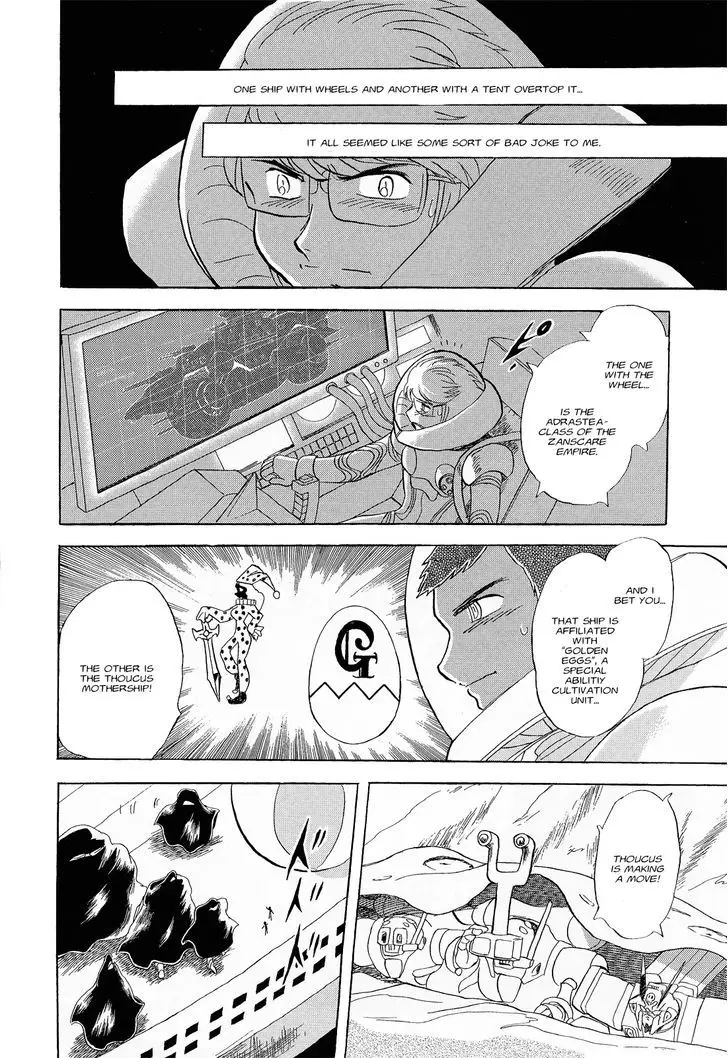 Kidou Senshi Crossbone Gundam Ghost - 7 page 7