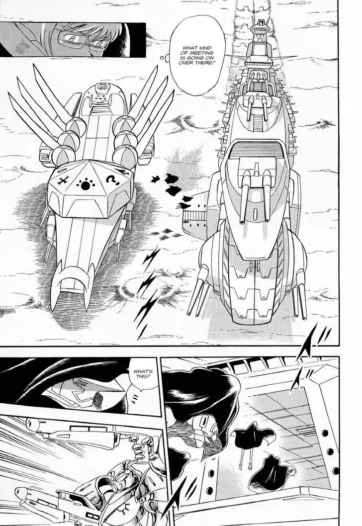 Kidou Senshi Crossbone Gundam Ghost - 7 page 8