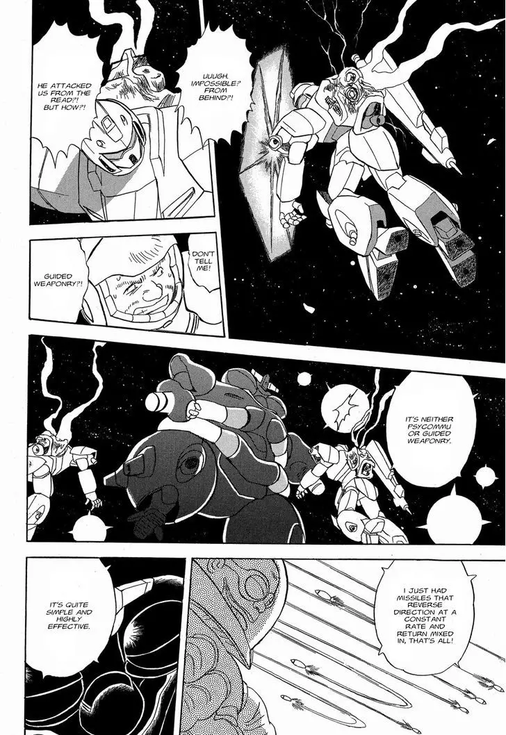 Kidou Senshi Crossbone Gundam Ghost - 8 page 23