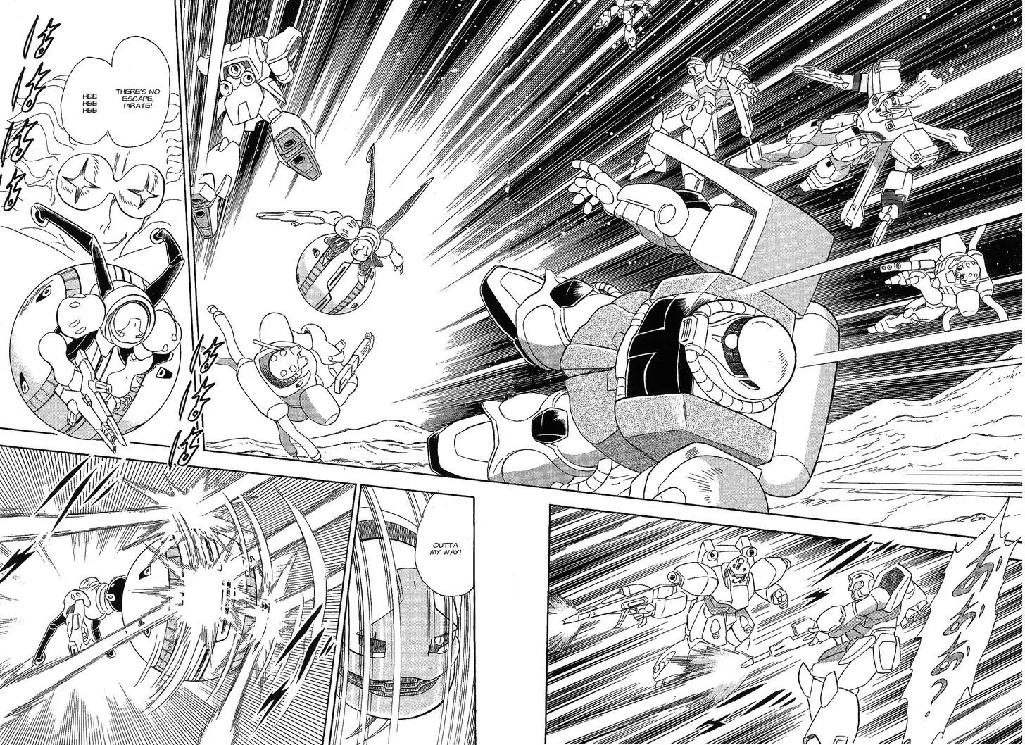 Kidou Senshi Crossbone Gundam Ghost - 8 page 25