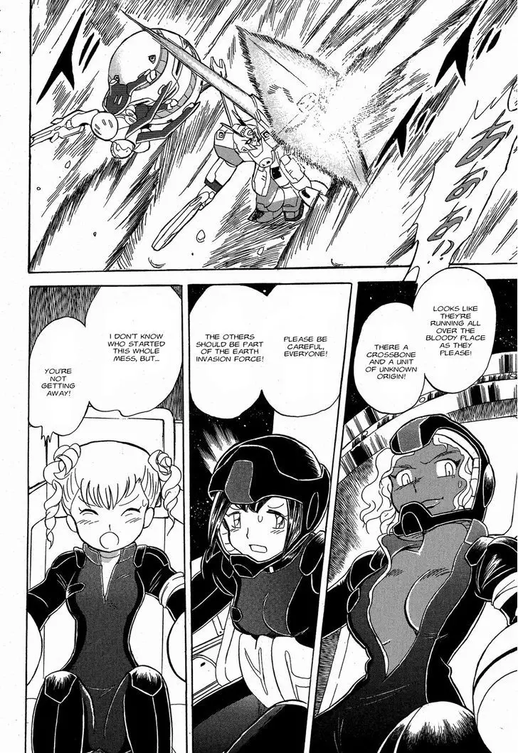 Kidou Senshi Crossbone Gundam Ghost - 8 page 34