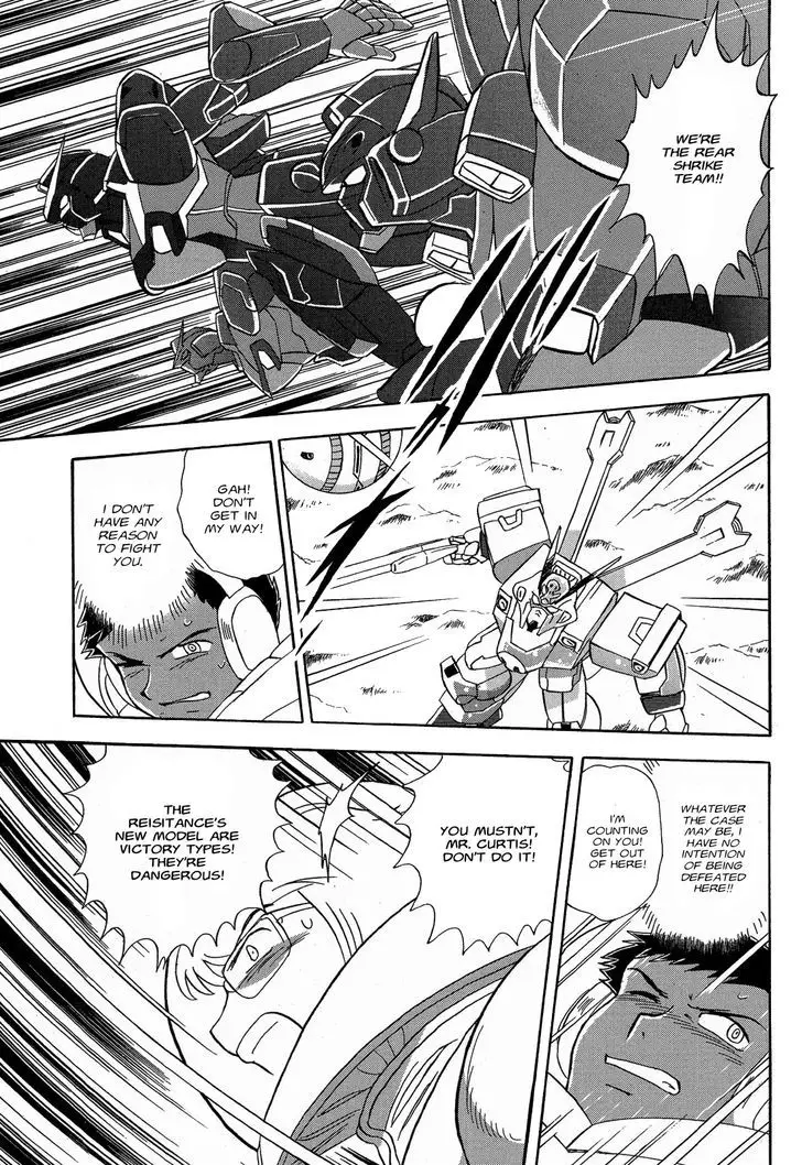 Kidou Senshi Crossbone Gundam Ghost - 8 page 35