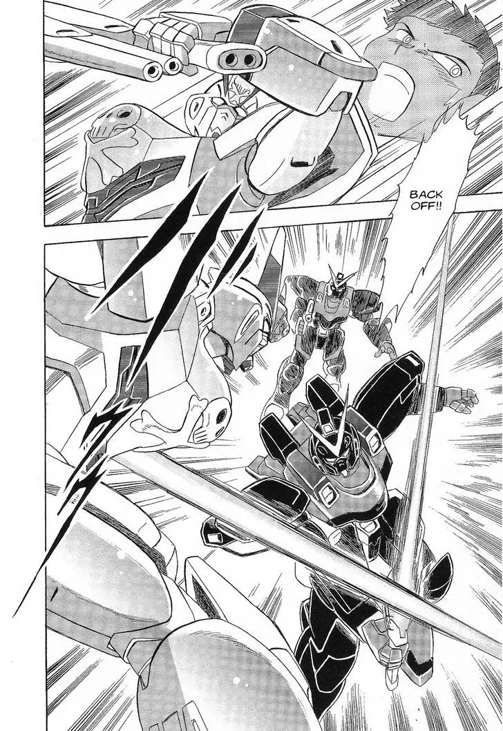 Kidou Senshi Crossbone Gundam Ghost - 8 page 36