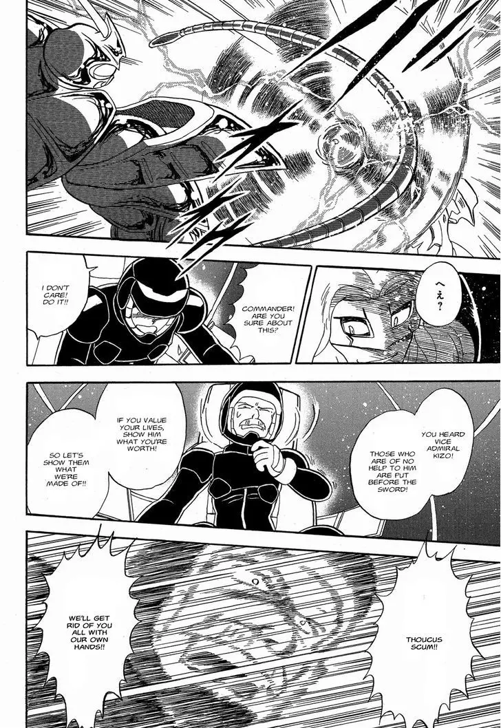 Kidou Senshi Crossbone Gundam Ghost - 8 page 9