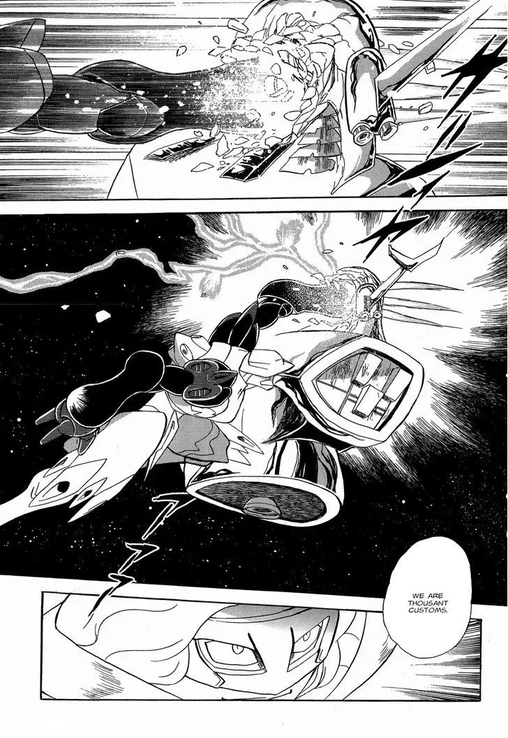 Kidou Senshi Crossbone Gundam Ghost - 9 page 10