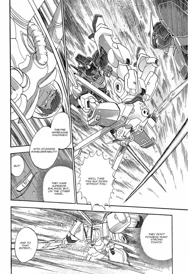 Kidou Senshi Crossbone Gundam Ghost - 9 page 13