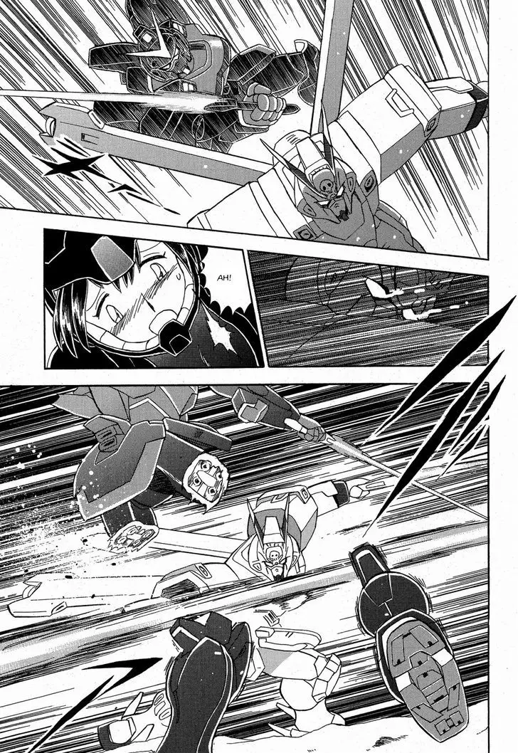 Kidou Senshi Crossbone Gundam Ghost - 9 page 14