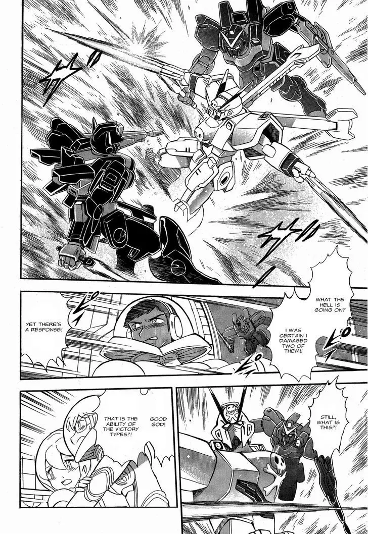 Kidou Senshi Crossbone Gundam Ghost - 9 page 19