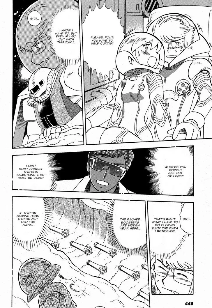 Kidou Senshi Crossbone Gundam Ghost - 9 page 21