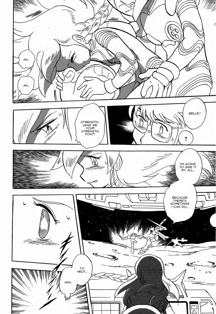 Kidou Senshi Crossbone Gundam Ghost - 9 page 23