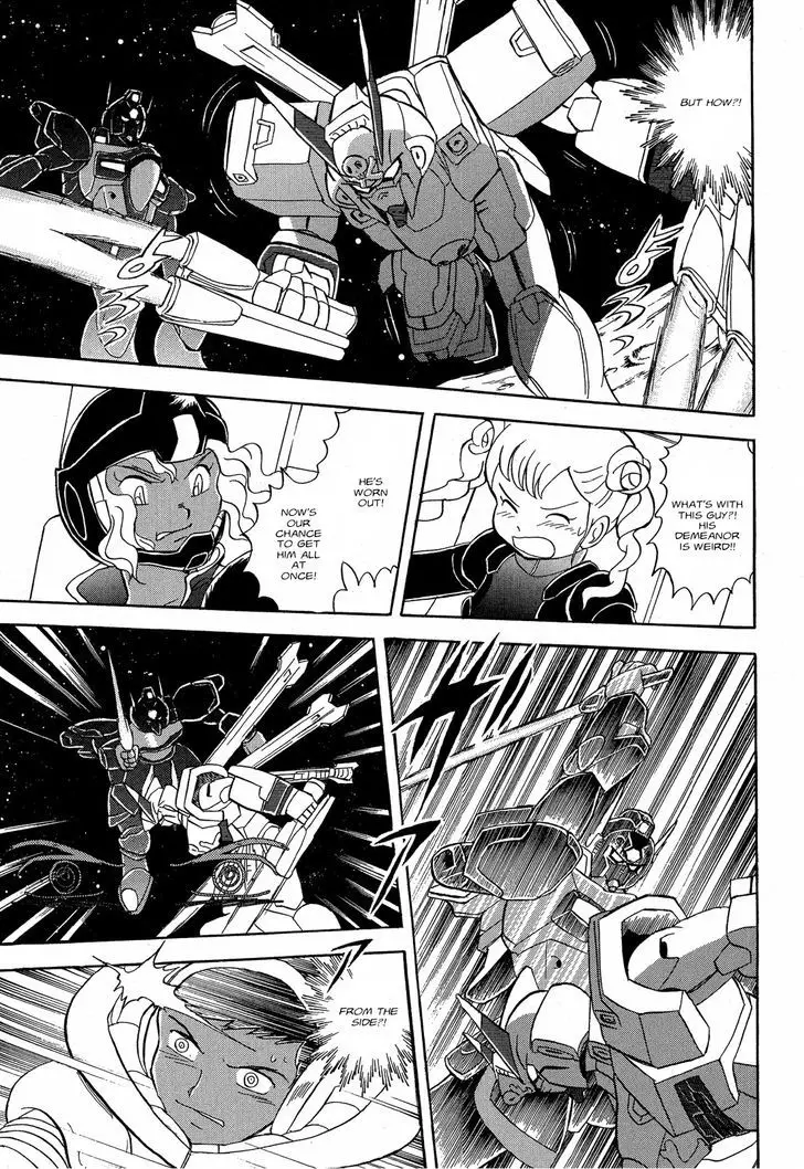 Kidou Senshi Crossbone Gundam Ghost - 9 page 26