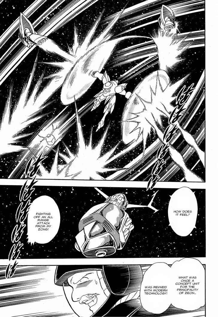 Kidou Senshi Crossbone Gundam Ghost - 9 page 6