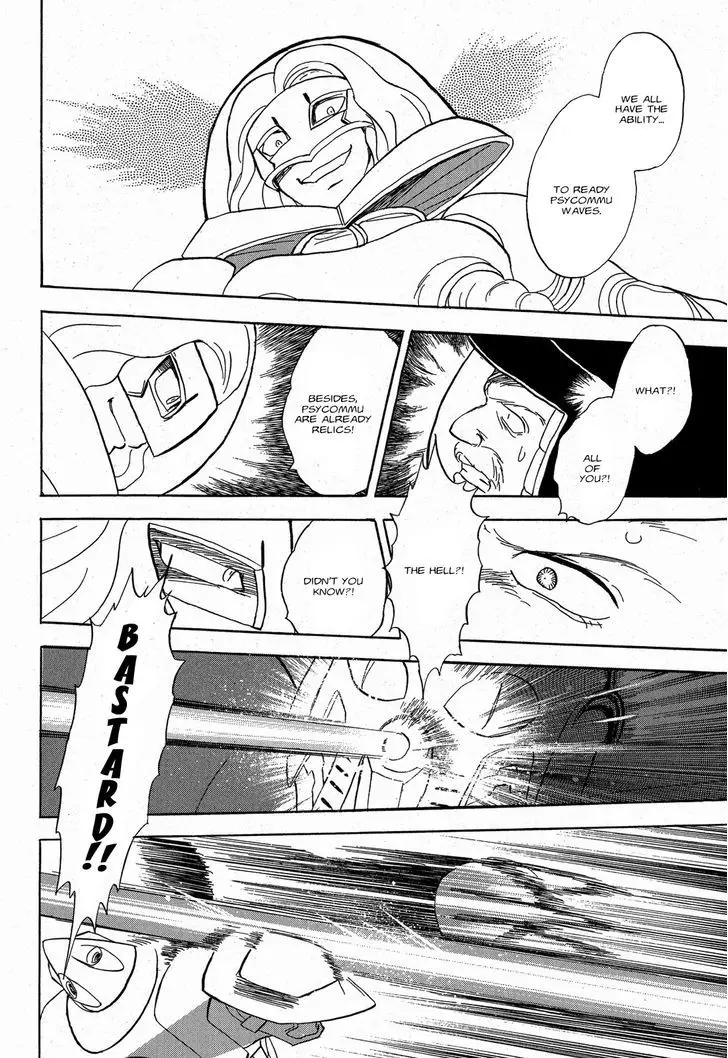 Kidou Senshi Crossbone Gundam Ghost - 9 page 9