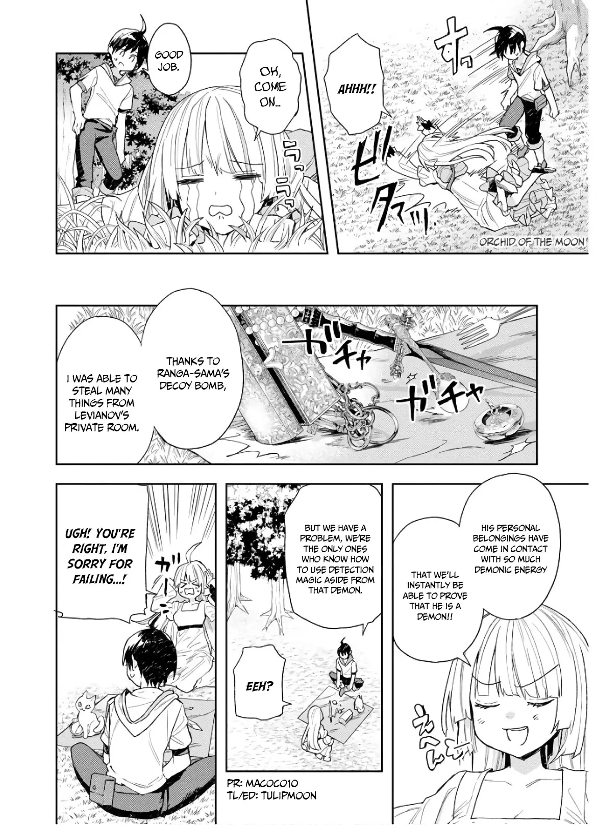 I Was The Weakest Of The Four Heavenly Kings. Since I Have Reincarnated, I Want To Lead A Peaceful Life - 6 page 6