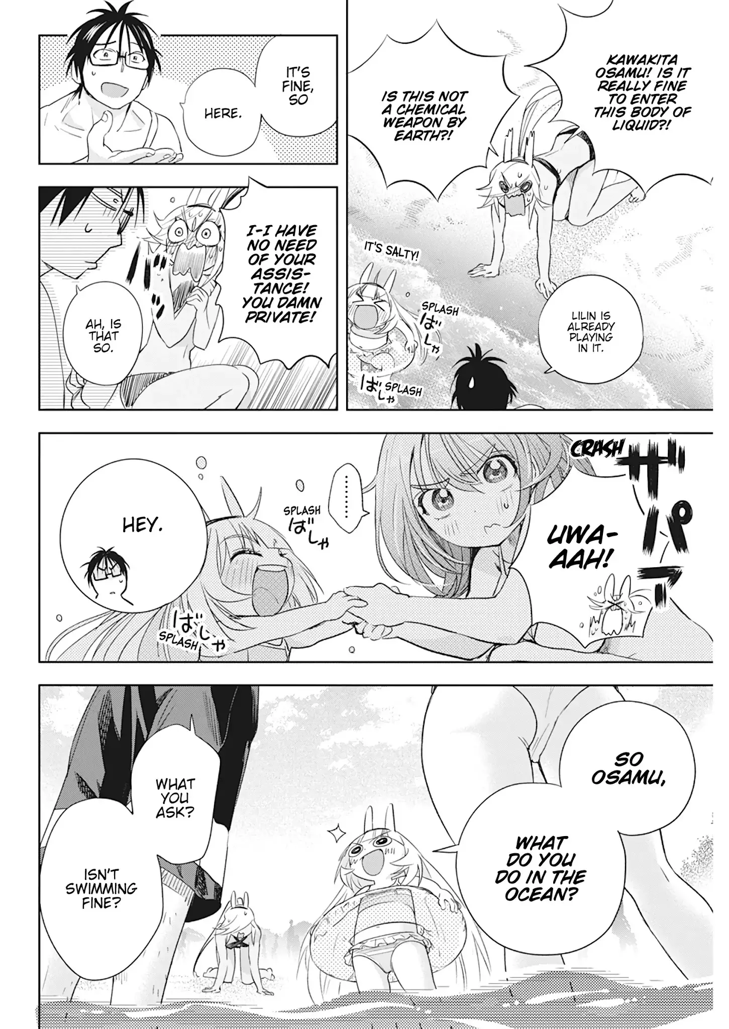 Jinrui O Metsubou Sasete Wa Ikemasen - 12 page 11