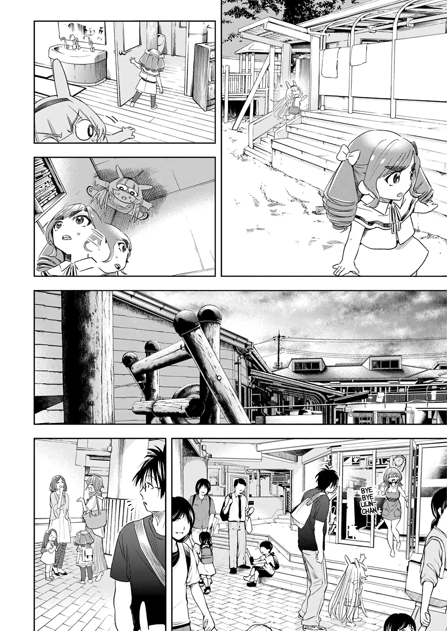 Jinrui O Metsubou Sasete Wa Ikemasen - 13 page 10
