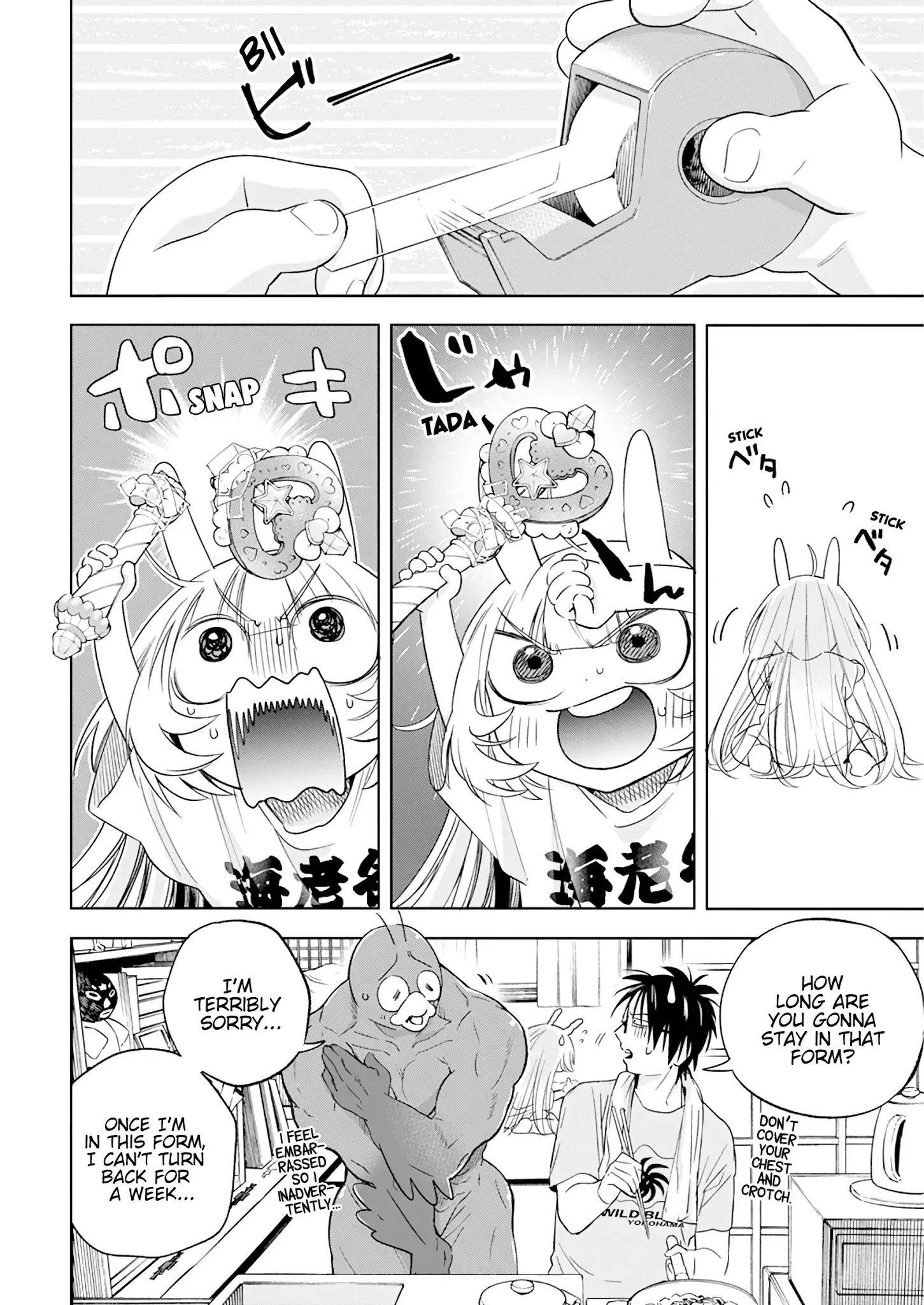Jinrui O Metsubou Sasete Wa Ikemasen - 13 page 4