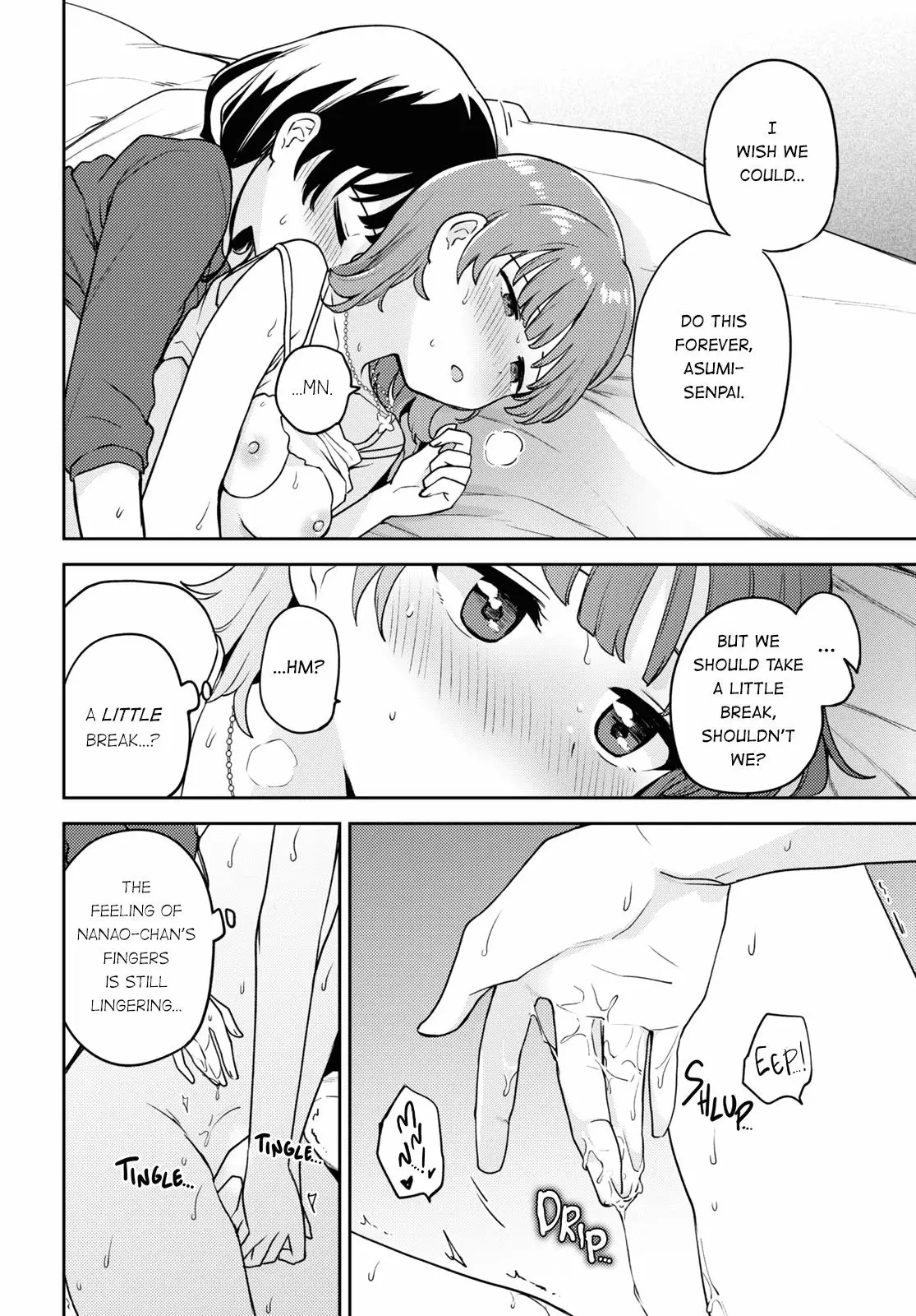 Asumi-Chan Is Interested In Lesbian Brothels! - 19 page 24-931920a9