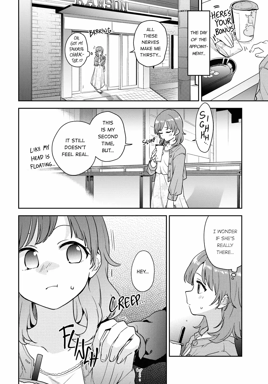 Asumi-Chan Is Interested In Lesbian Brothels! - 2 page 12