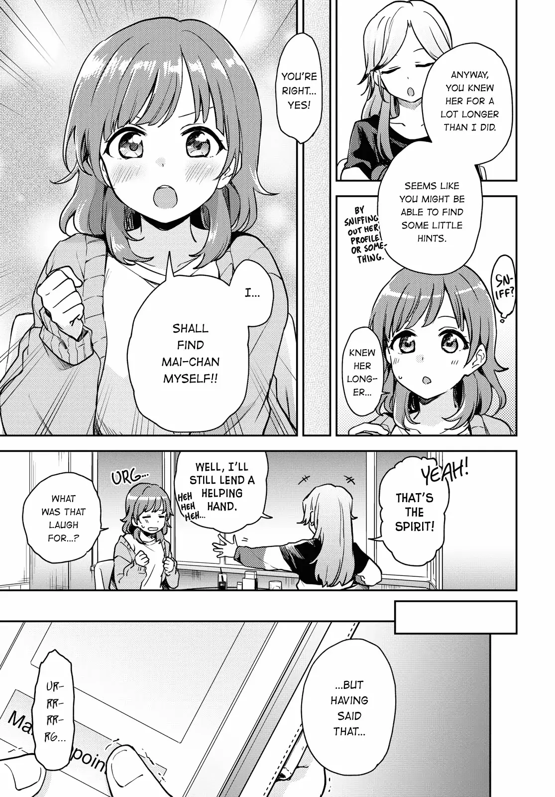 Asumi-Chan Is Interested In Lesbian Brothels! - 2 page 3