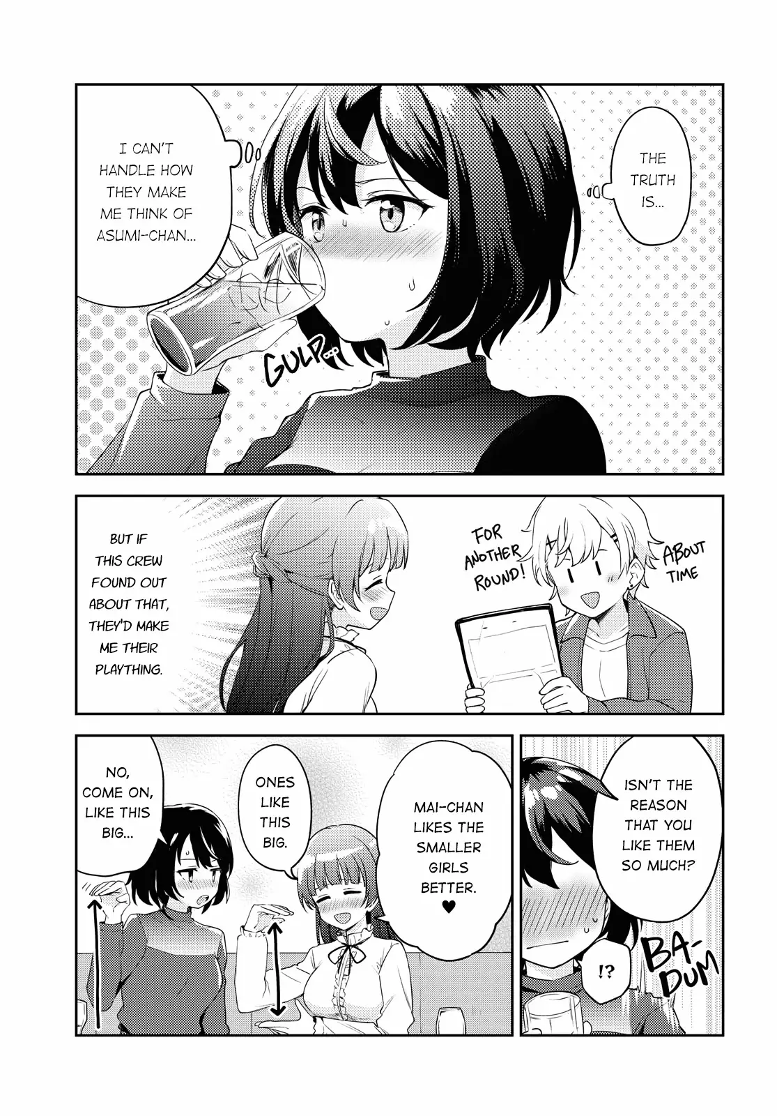 Asumi-Chan Is Interested In Lesbian Brothels! - 5 page 11