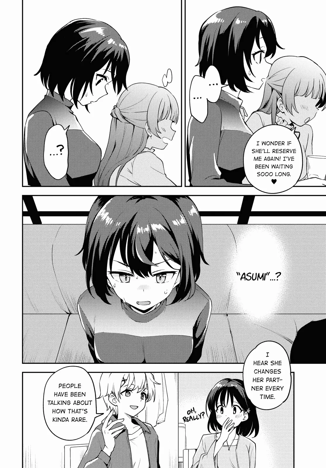 Asumi-Chan Is Interested In Lesbian Brothels! - 5 page 14