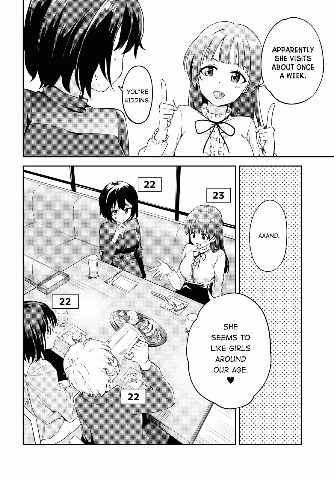 Asumi-Chan Is Interested In Lesbian Brothels! - 5 page 16