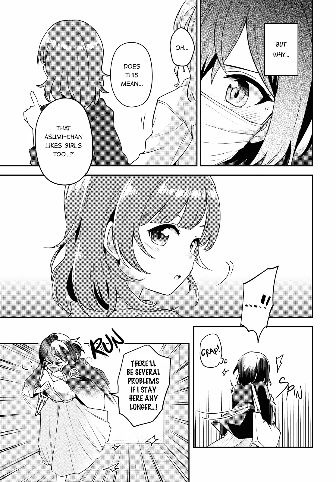 Asumi-Chan Is Interested In Lesbian Brothels! - 5 page 25