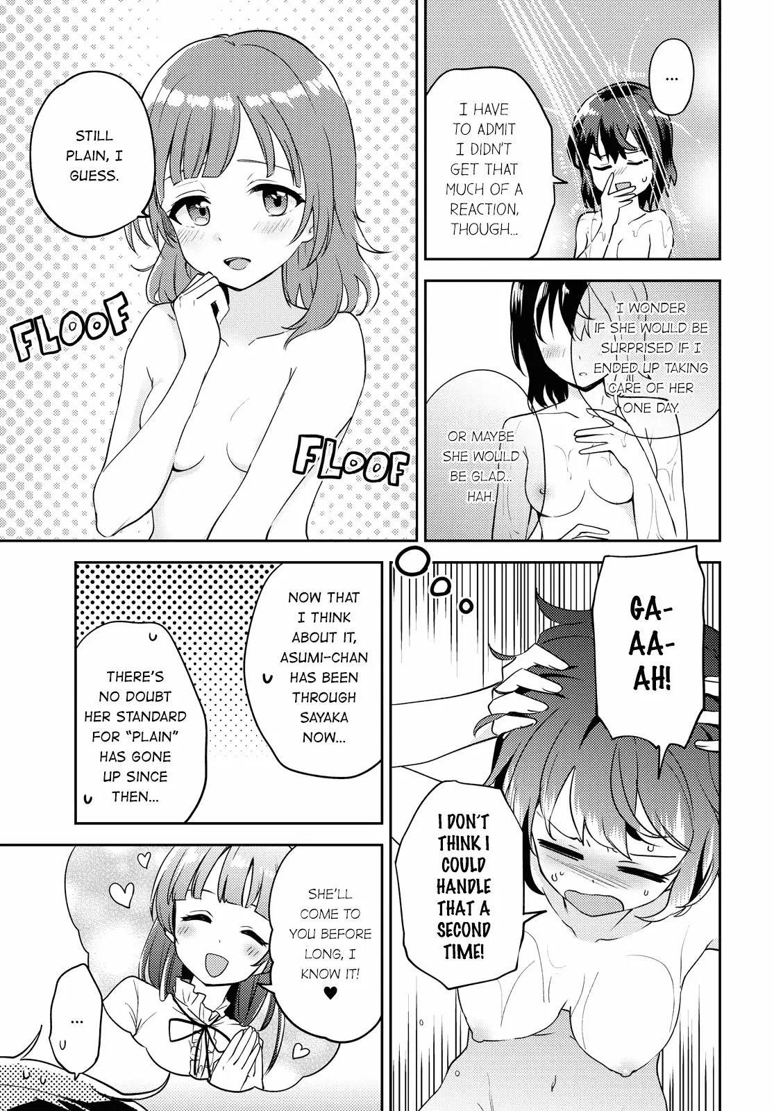 Asumi-Chan Is Interested In Lesbian Brothels! - 5 page 27