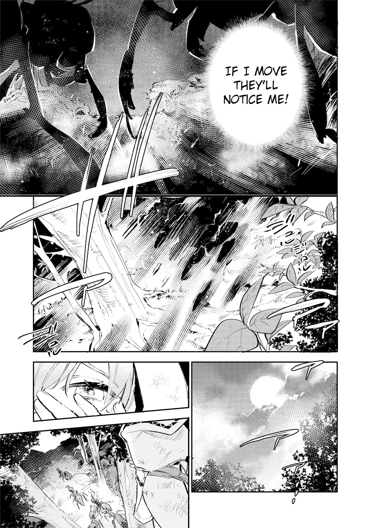 Saijaku Teima Wa Gomi Hiroi No Tabi O Hajimemashita . - 2 page 13