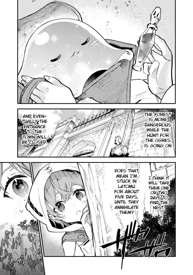 Saijaku Teima Wa Gomi Hiroi No Tabi O Hajimemashita . - 4 page 15
