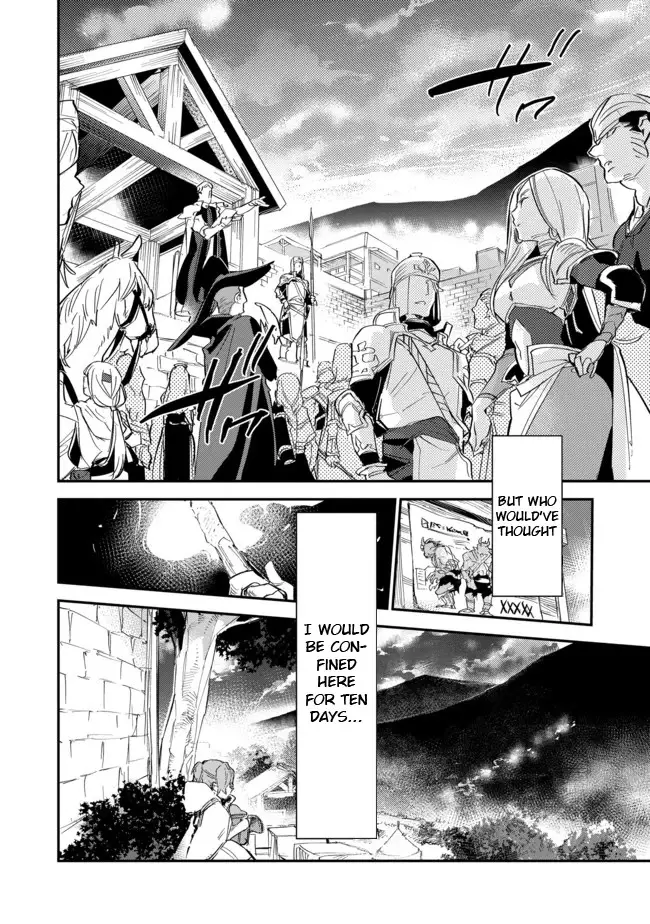 Saijaku Teima Wa Gomi Hiroi No Tabi O Hajimemashita . - 4 page 16