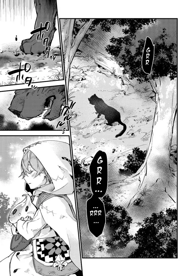 Saijaku Teima Wa Gomi Hiroi No Tabi O Hajimemashita . - 7 page 1