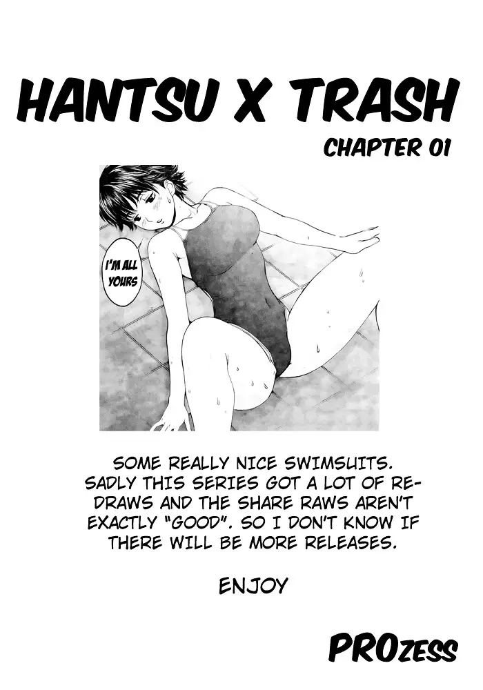 Hantsu X Trash - 1 page 3